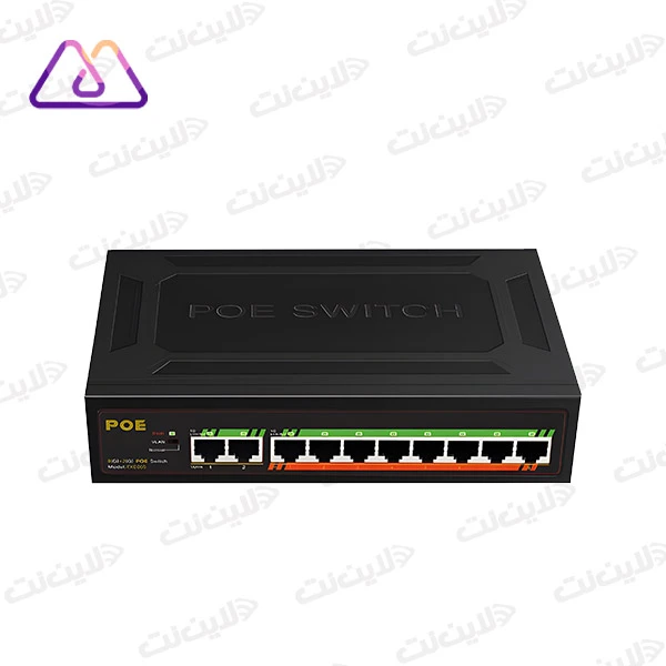 سوئیچ 8 پورت POE شبکه TXE143 مارلیک تک Marlik Tech لاین نت