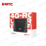 مودم روتر 4G/TD-LTE رومیزی 81140FT ام تی سی MTC لاین نت