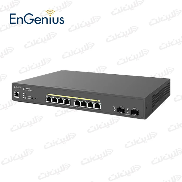 سوئیچ شبکه 8 پورت POE ECS2510FP انجنیوس لاین نت