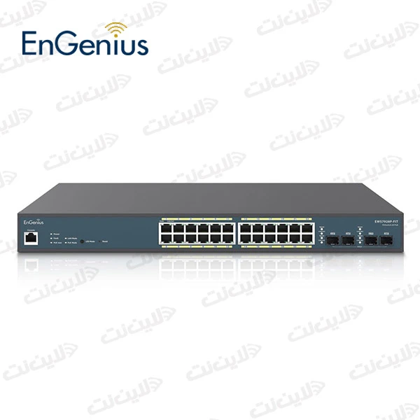 سوئيچ 24 پورت EWS7928P-FIT گيگابيت و مدیریتی انجنیوس EnGenius لاین نت