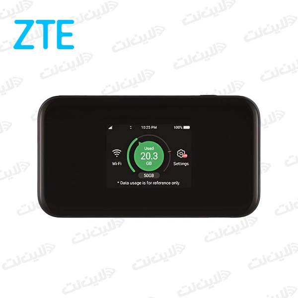 مودم 5G/TD-LTE MU5001 جیبی ZTE لاین نت