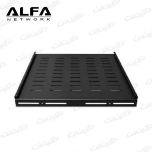 سینی ثابت ایستاده عمق 100 آلفا ALFA