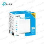 عکس کلید دوپل هوشمند Tapo S220 تی پی لینک TP-Link