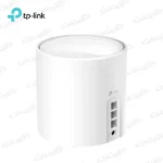 خرید اکسس پوینت Deco X50 تی پی لینک TP-Link