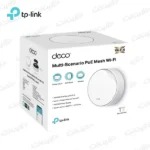 جعبه اکسس پوینت Deco X50-PoE تی پی لینک TP-Link