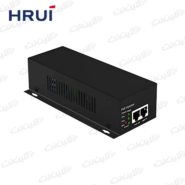 HRUI GIG POE injector HR_BTG_N601لاین نت