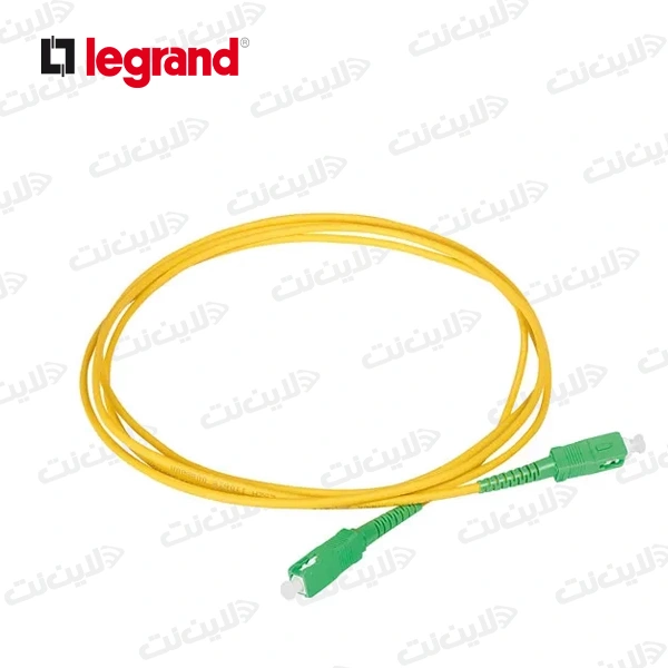 پچ کورد 2 متری فیبرنوری SC/SC APC SX SM لگراند Legrand