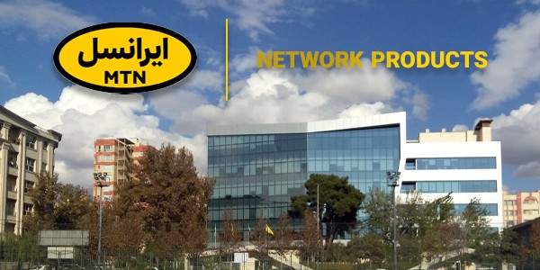 ایرانسل