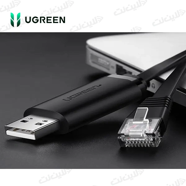 خرید کابل کنسولUSB به اترنت RJ45 مدل CM204 یوگرین Ugreen