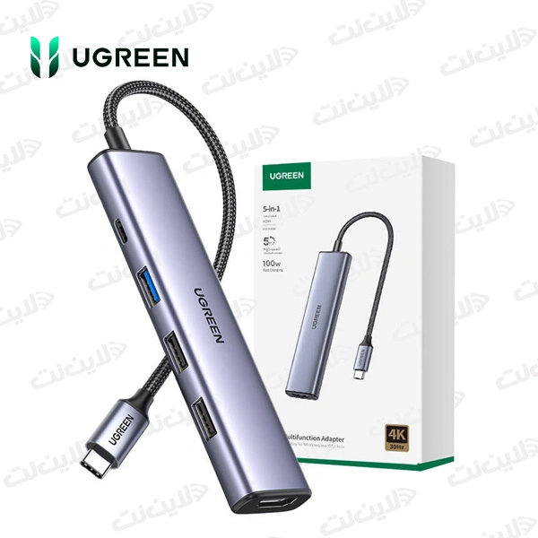 خرید هاب 5 پورت USB-C مدل cm478 یوگرین ugreen