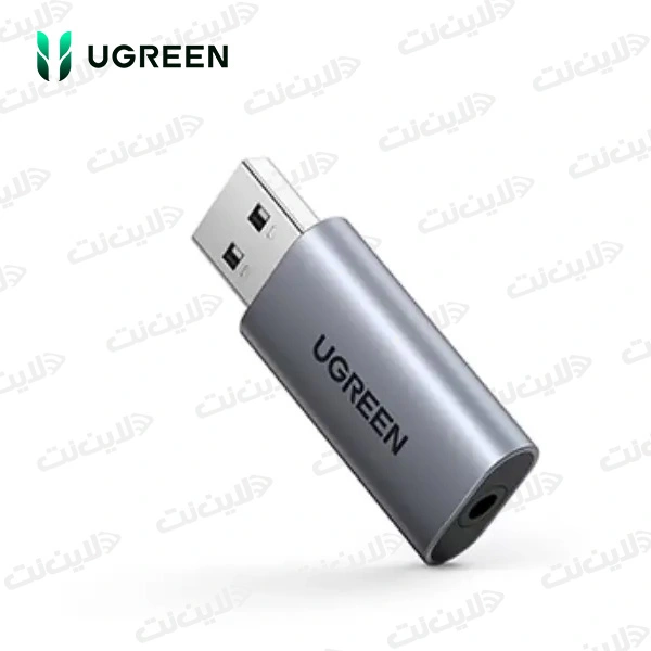 خرید مبدل USB-A به جک 3.5 میلی متری مدل CM383 یوگرین ugreen